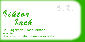 viktor kach business card